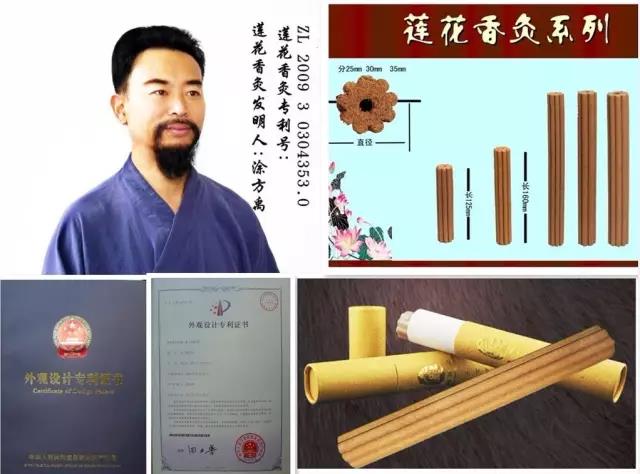 微信图片_20190815141016.jpg